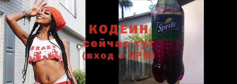 Сколько стоит Карачев ГАШИШ  A PVP  Мефедрон  Каннабис  Cocaine 